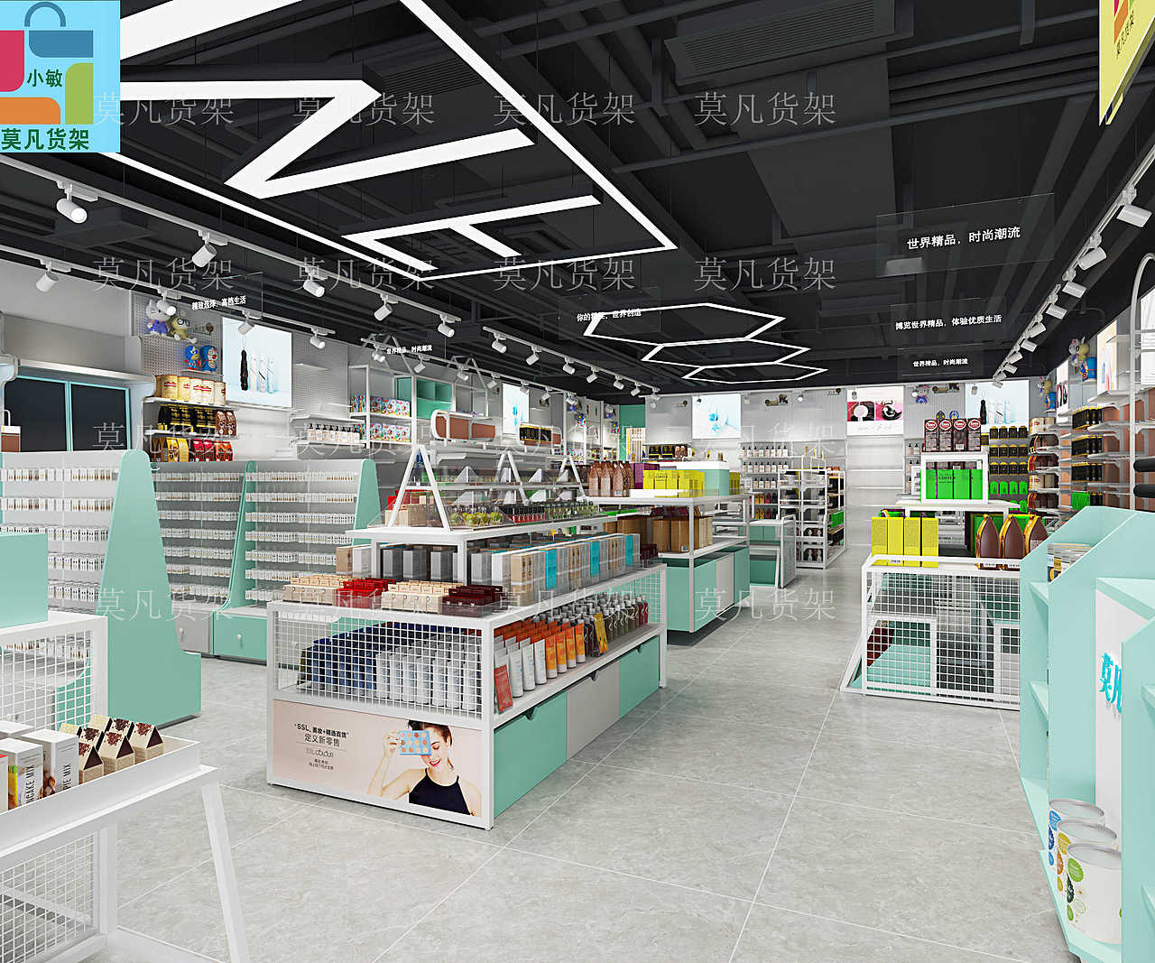 安康伶俐精品店陈列架大量批发-莫凡货架生产厂家