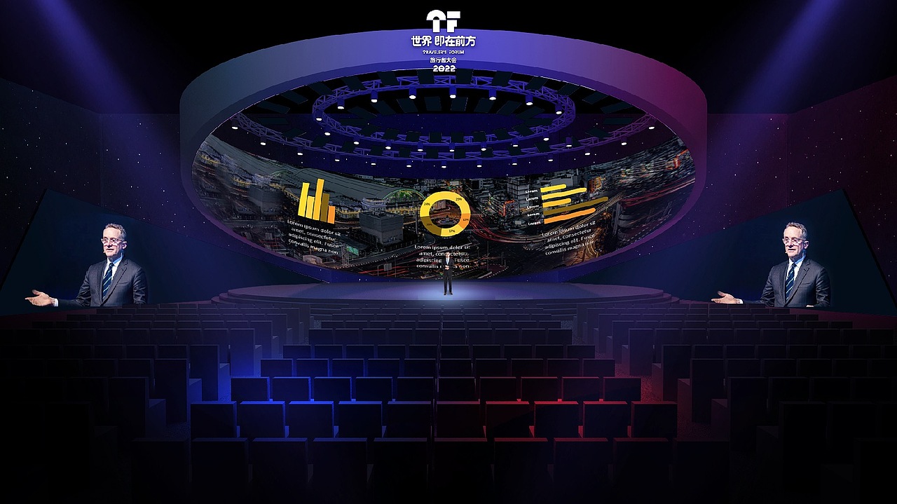 2022 TRAVELER'S FORUM 世界旅行者大会（图ZMzE0NTk4MzAw） - 展陈设计 - 站酷设计师bj007here原创素材 - 站酷ZCOOL