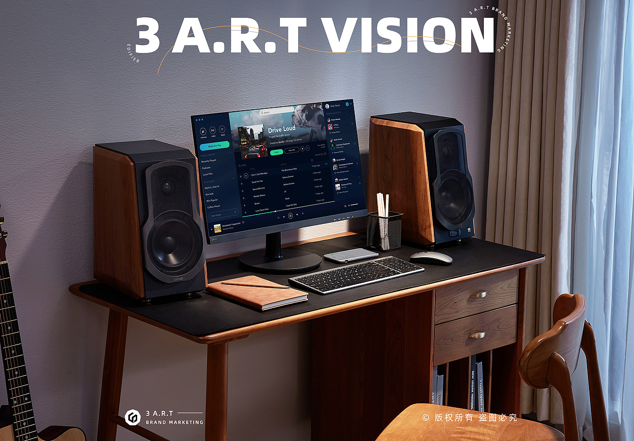 平面摄影 | 漫步者音响 × 三鼎品牌营销（图ZMzAyOTQ3MTI0） - 产品摄影 - 站酷设计师三鼎品牌营销原创素材 - 站酷ZCOOL
