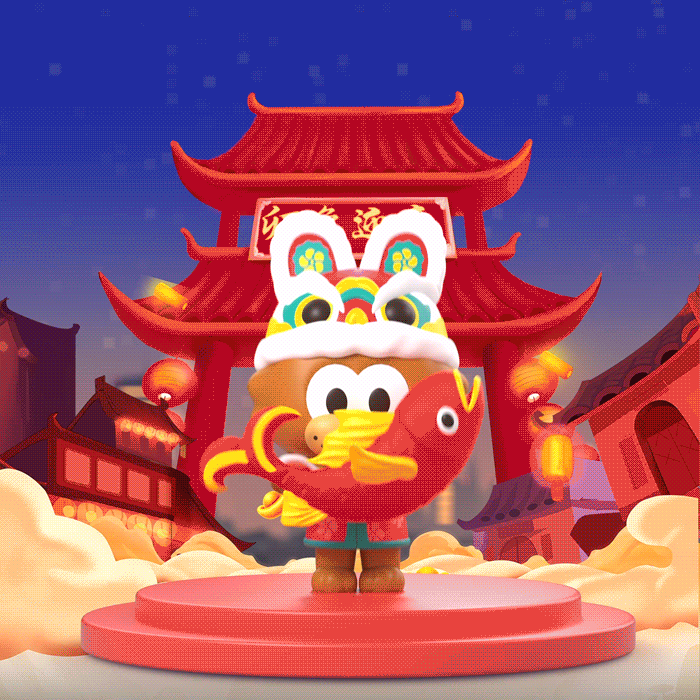 央视网IP阳阳师师与正正贺新春系列NFT|三维动画制作