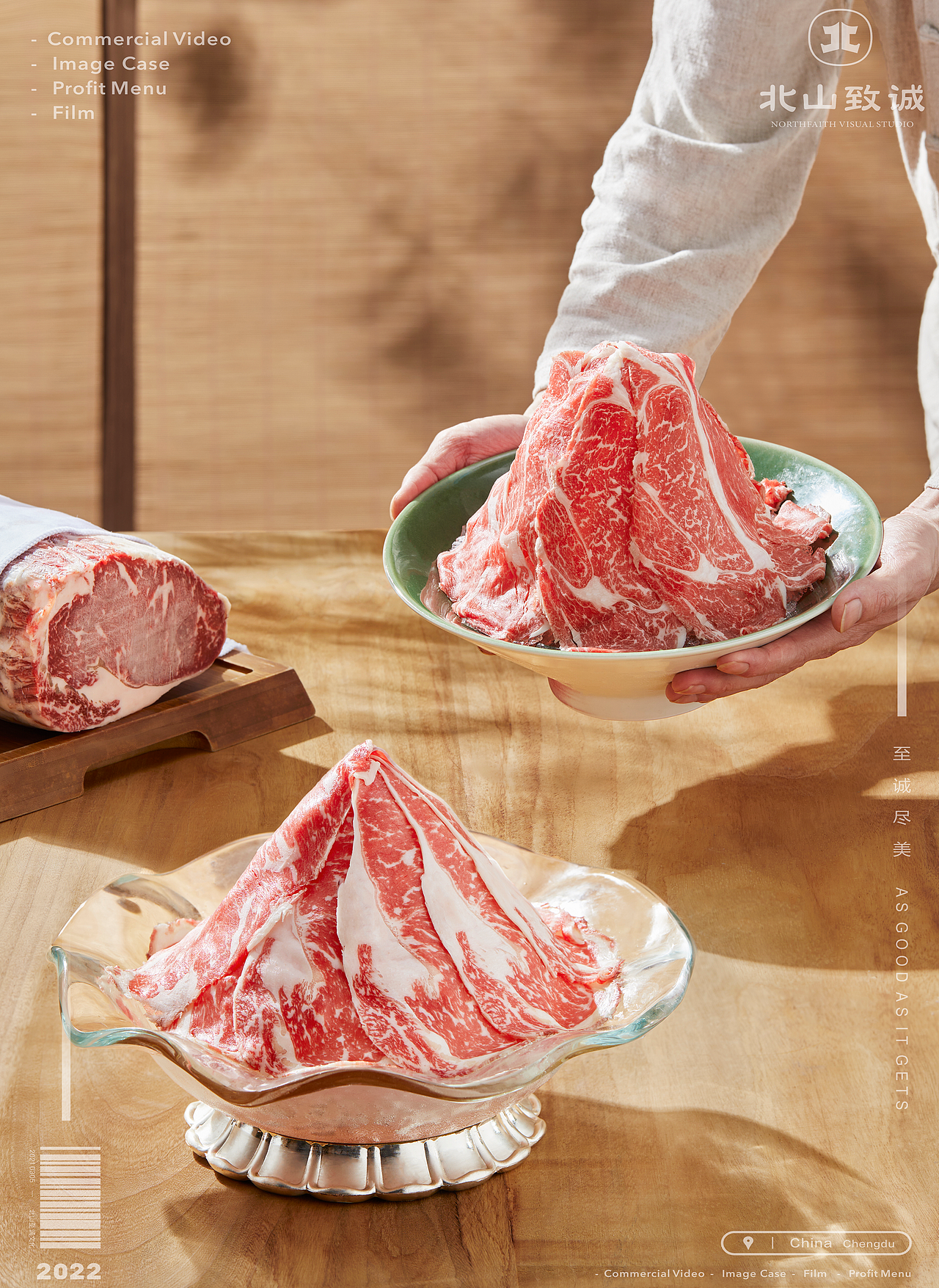 【美食摄影】尽膳口福 x 北山致诚