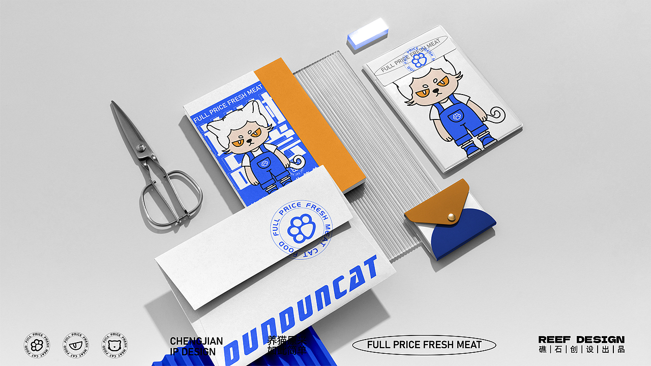 全价鲜肉猫粮墩墩桶 | 包装设计 ip设计（图ZMjk4OTY1MTEy） - 包装 - 站酷设计师礁石创设原创素材 - 站酷ZCOOL