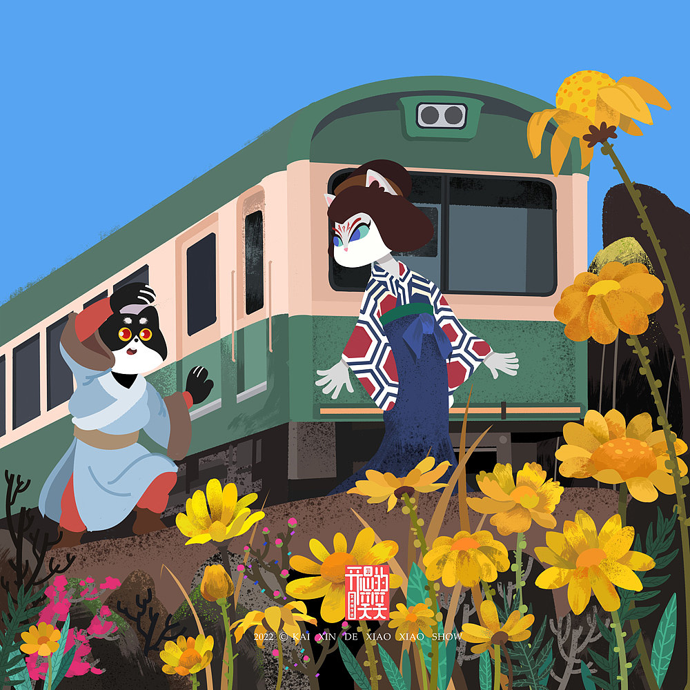 开心的笑笑原创绘本-黑猫的独白(爱情的样子)