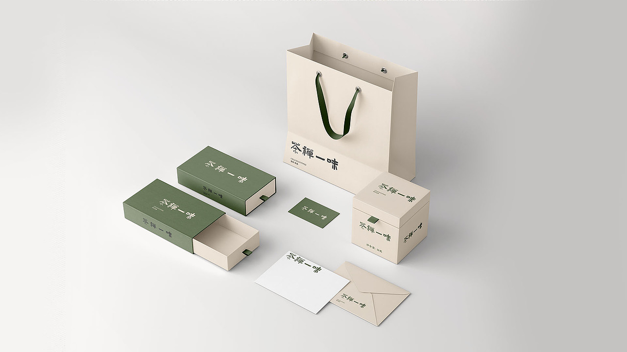 茶禅一味平面设计作品集