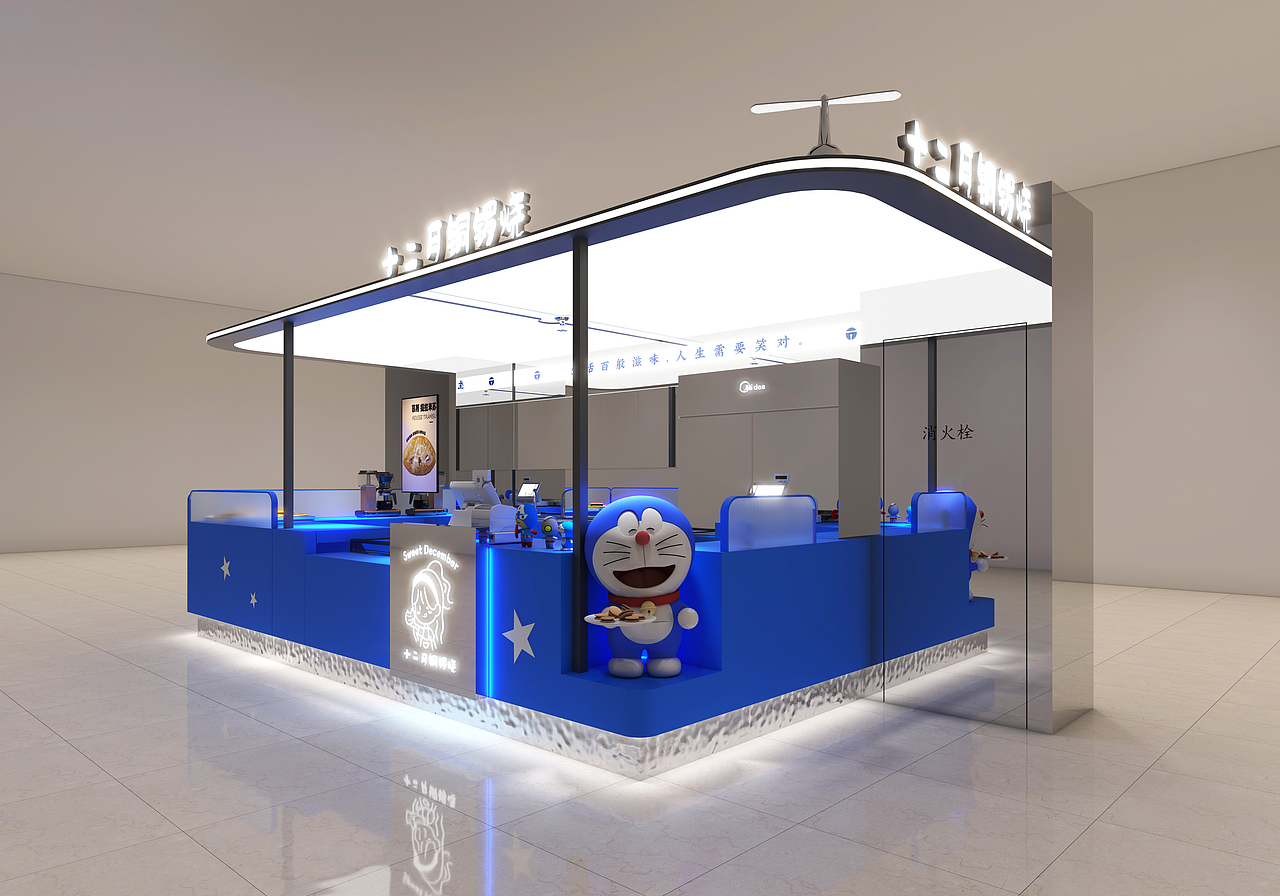 通州万达·東8yeah巷——通州首个潮流主题概念街区