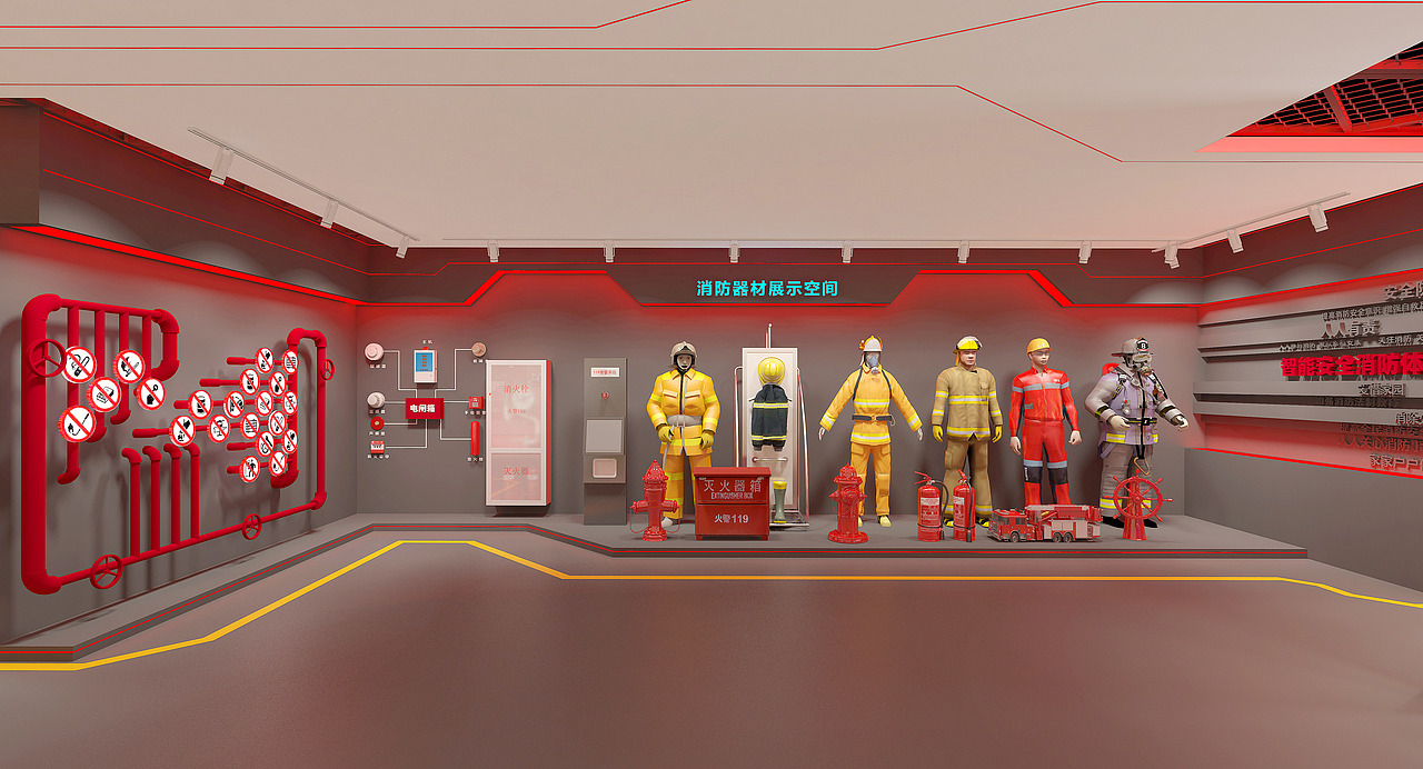 消防展厅（图ZMzU3NTE3NTUy） - 建筑/空间 - 站酷设计师垚垚设计原创素材 - 站酷ZCOOL