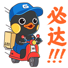 格之格表情包第5弹 - 格仔办公服务篇（图ZMzI3NTY4ODA4） - 网络表情 - 站酷设计师beebuv原创素材 - 站酷ZCOOL