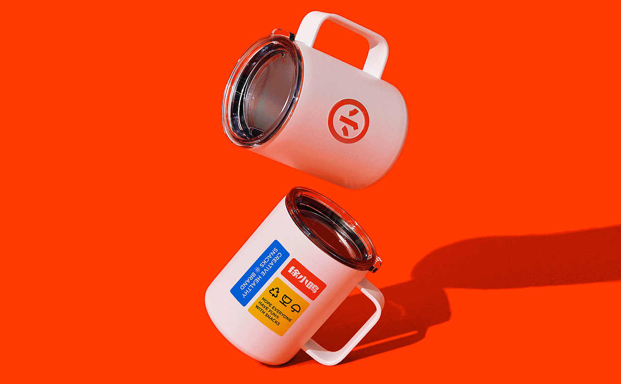 徐小鸣·创意零食制造所 | ABD案例（图ZMzA2NTgxMDM2） - 品牌 - 站酷设计师ABD品牌策略设计原创素材 - 站酷ZCOOL