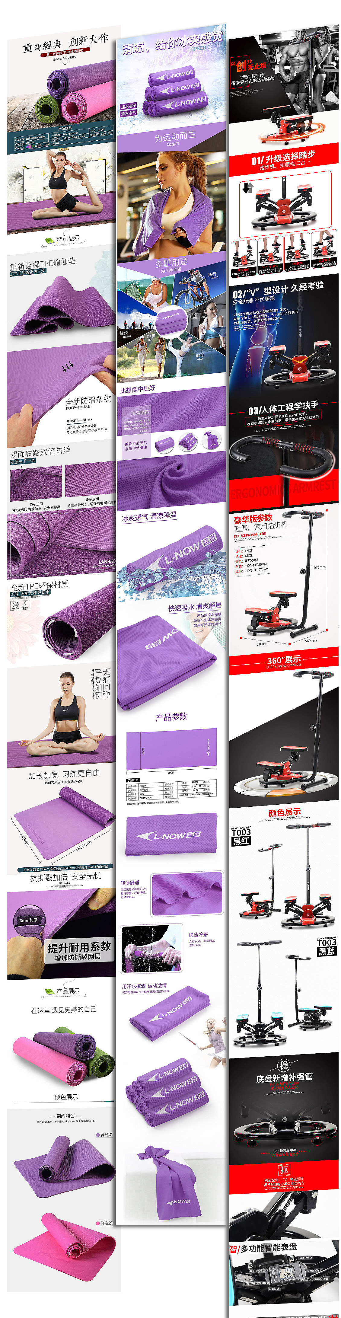 详情（图ZMzAwMTI0MDAw） - 其他平面 - 站酷设计师我愿变成女巫原创素材 - 站酷ZCOOL