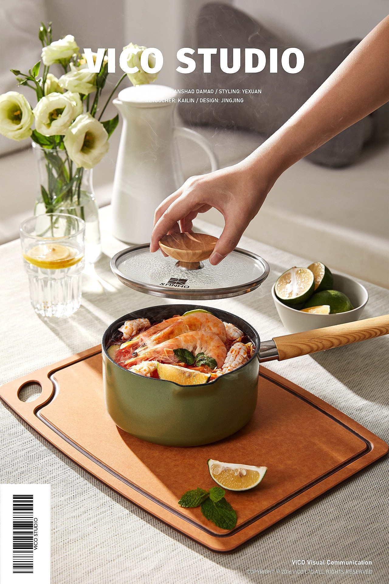 厨房用品砧板系列-还原生态在-主图（详情页）（图ZMzAxNTM4MDE2） - 宣传物料 - 站酷设计师VICO美食视觉原创素材 - 站酷ZCOOL