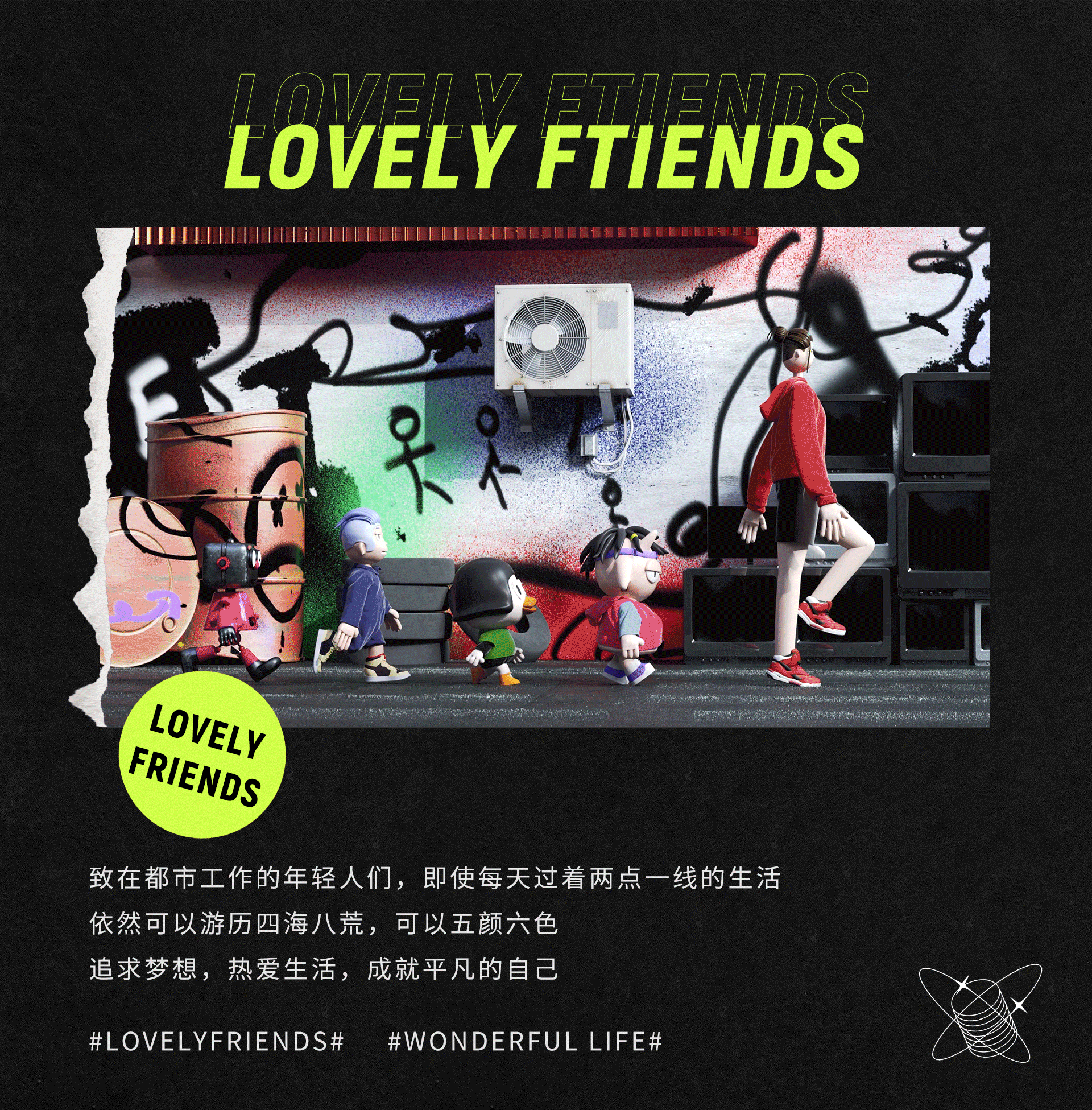 2021-2022工作/个人作品集（图ZMzAyOTUzNzY4） - 产品 - 站酷设计师鲸鱼大虾米原创素材 - 站酷ZCOOL