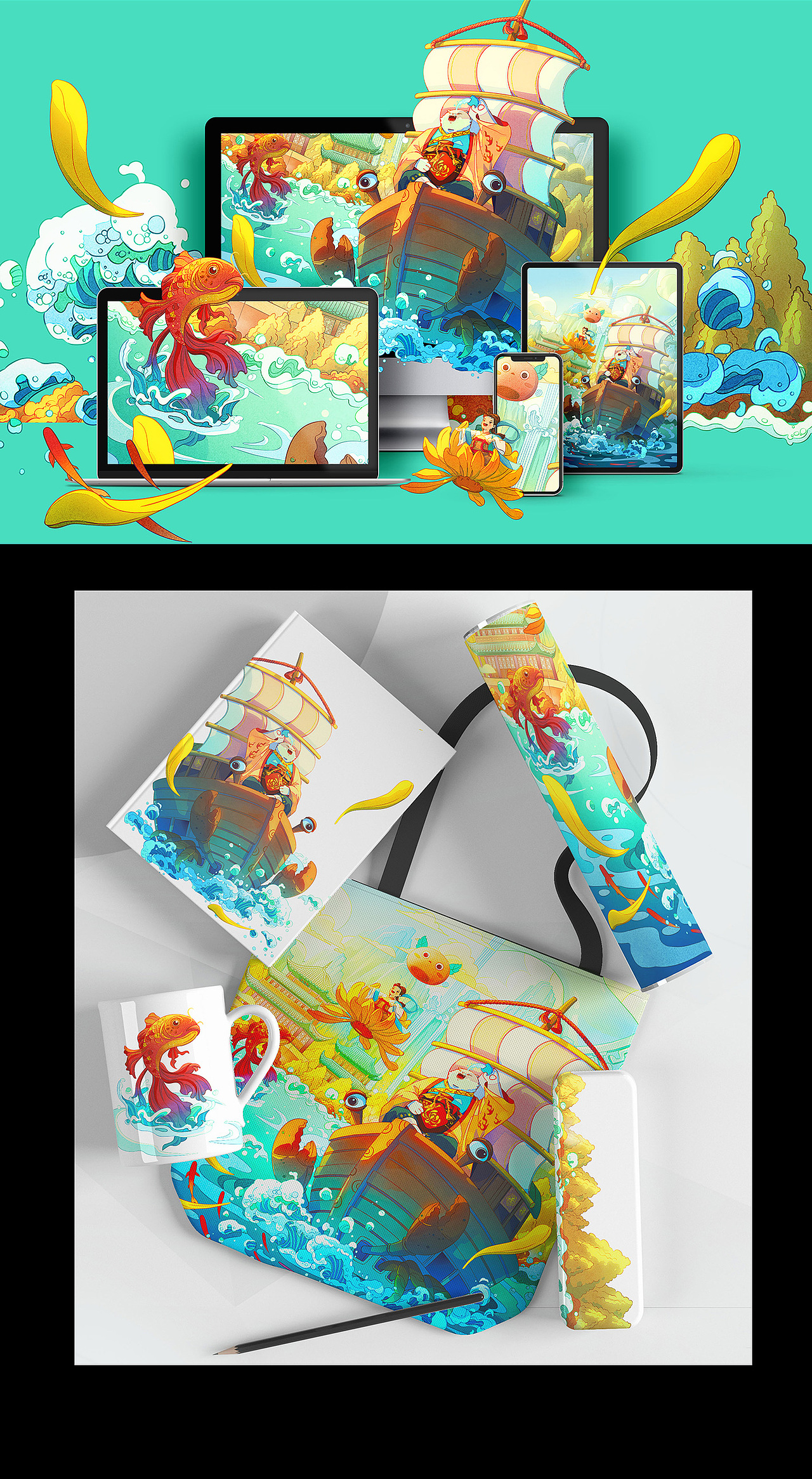 大猫带你来过节|中国传统节日