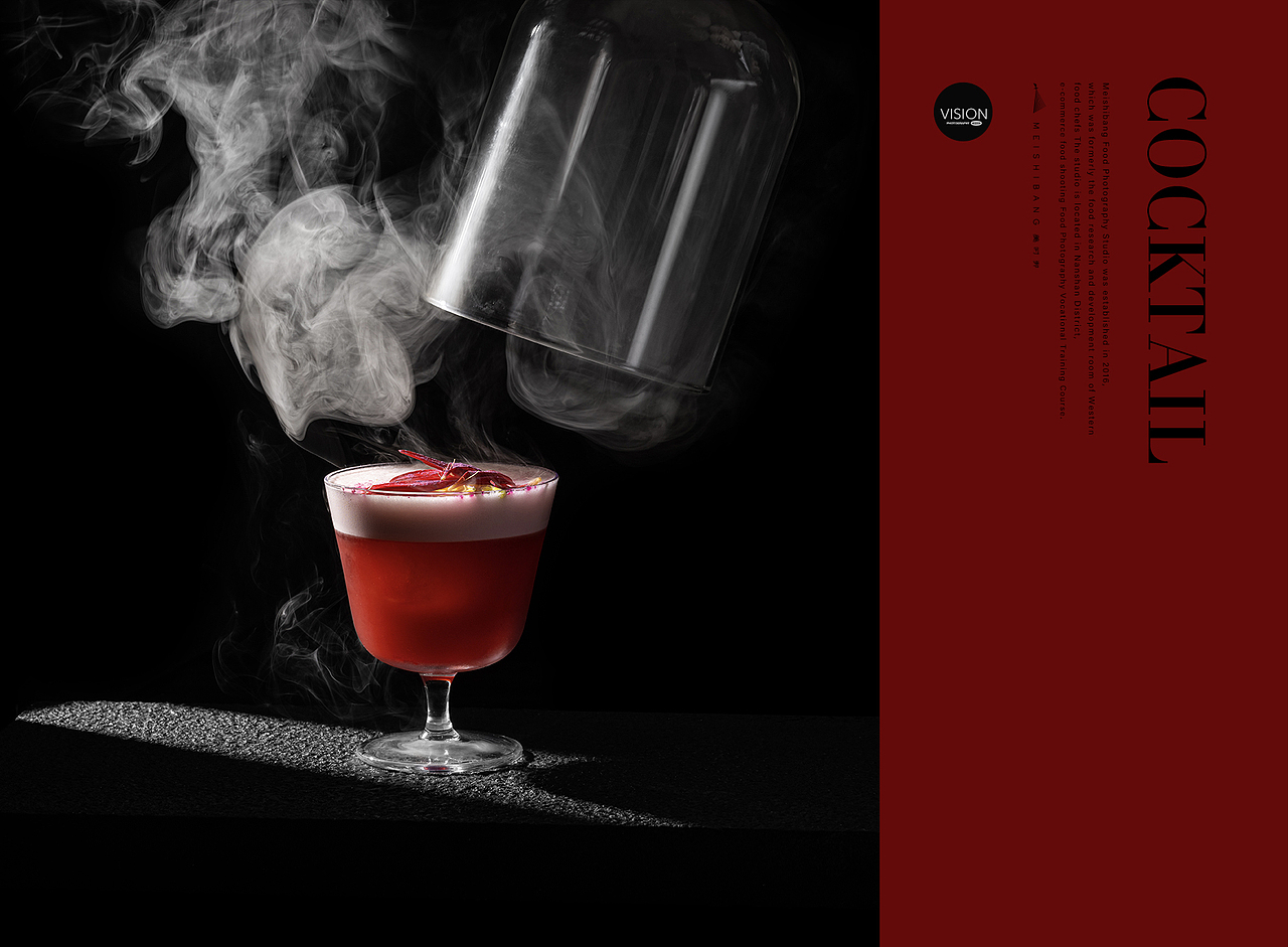 深圳美食摄影 | 鸡尾酒海报摄影（图ZMzI3MzIzMDk2） - 美食摄影 - 站酷设计师美时邦深圳原创素材 - 站酷ZCOOL