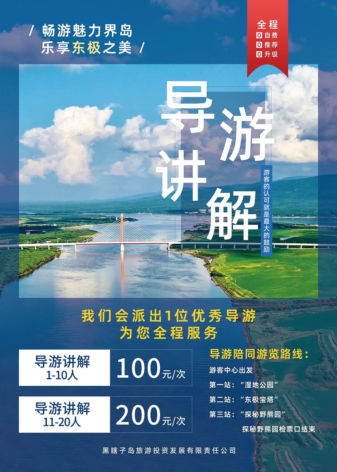 合集（图ZMzQ3OTQ1MzY0） - 海报 - 站酷设计师如果只是果子原创素材 - 站酷ZCOOL