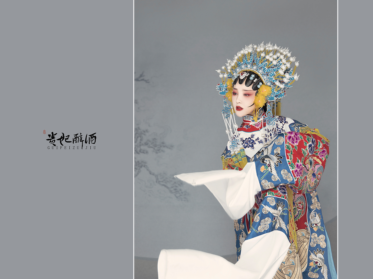 戏曲区（图ZMzM1MjEyNTAw） - 人像摄影 - 站酷设计师宫影摄影原创素材 - 站酷ZCOOL