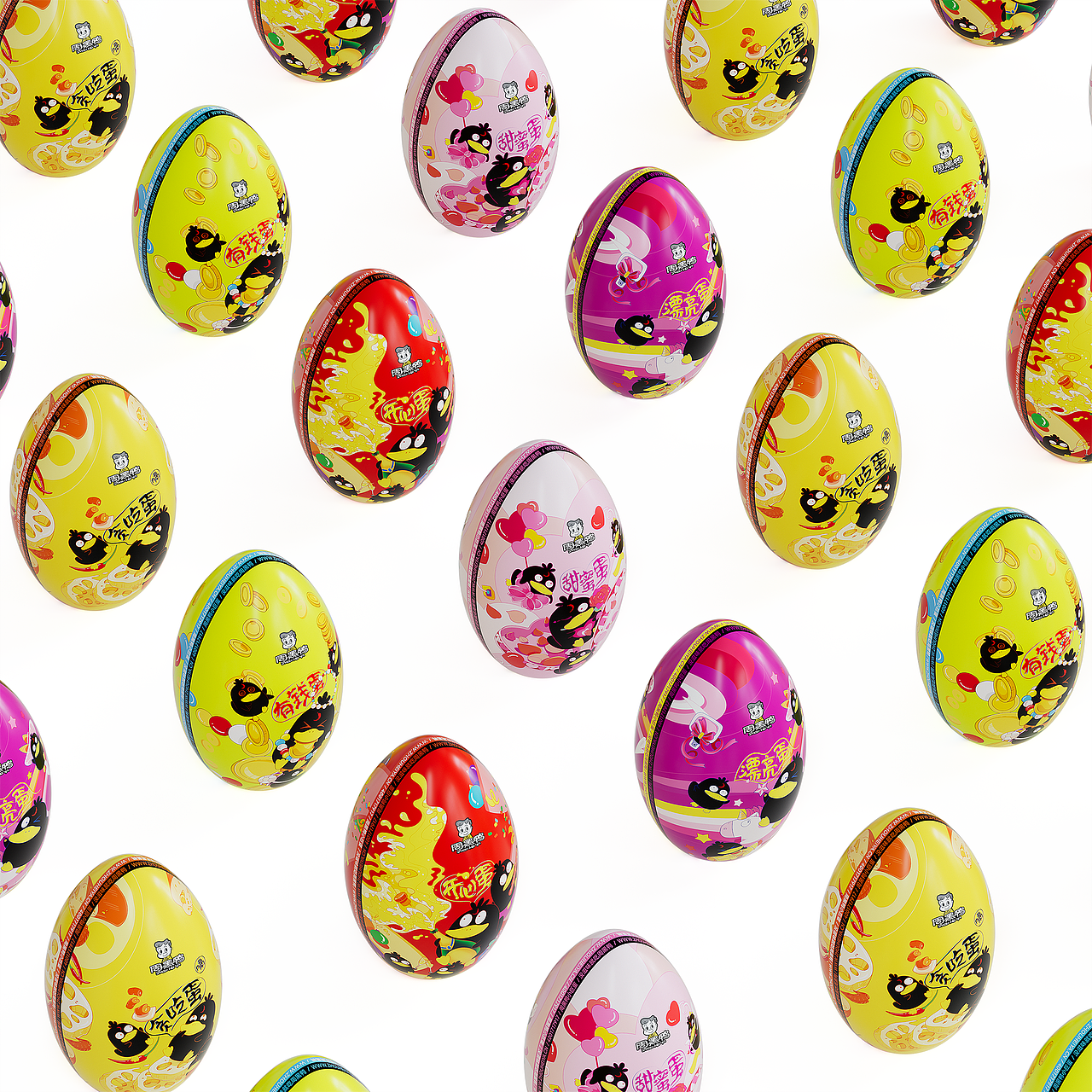 周黑鸭小巨蛋包装设计（图ZMzQyMTQ5MTY0） - 包装 - 站酷设计师ilben张艺彬原创素材 - 站酷ZCOOL