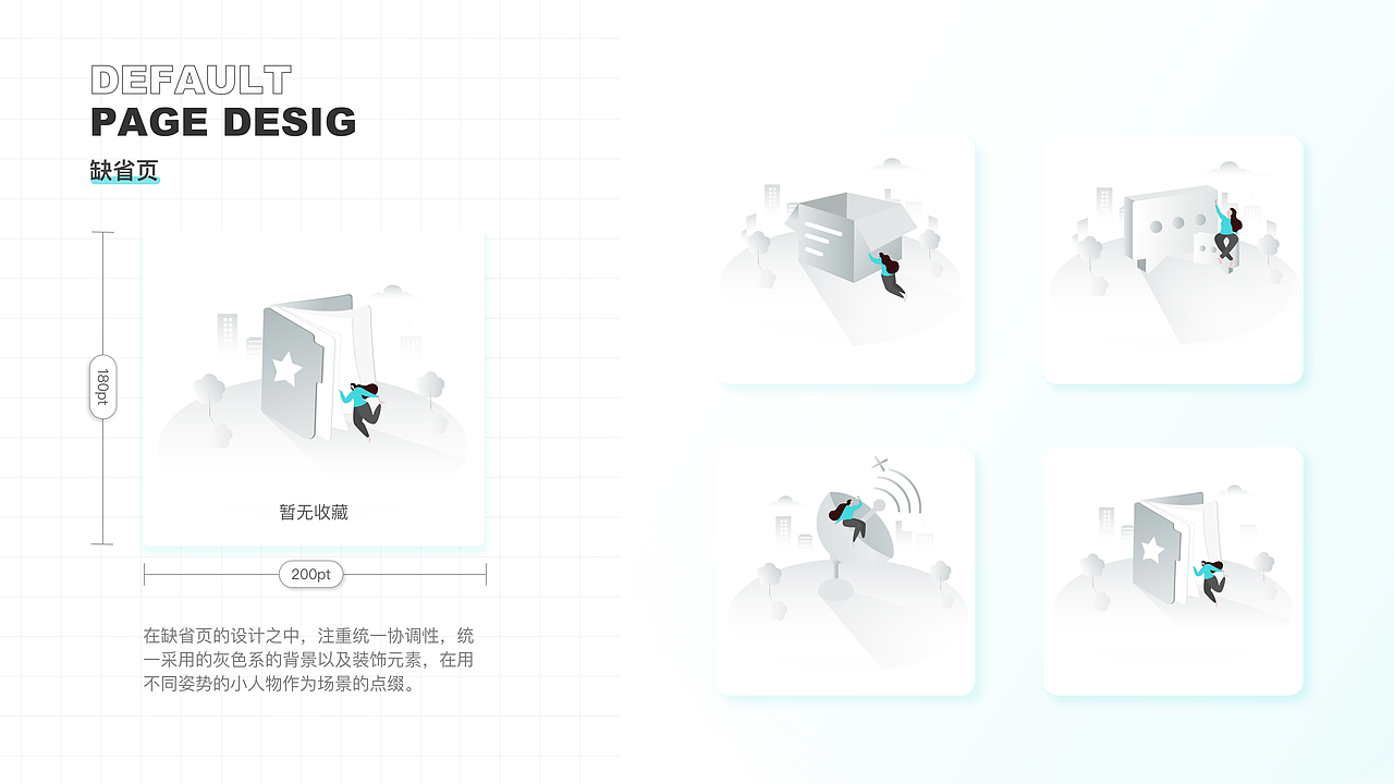 婴育app—舒心育儿（图ZMzE1OTY1MzEy） - APP界面 - 站酷设计师belibers叶子原创素材 - 站酷ZCOOL