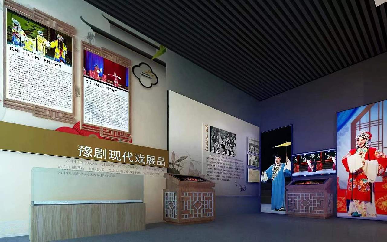戏曲文化 主题展馆