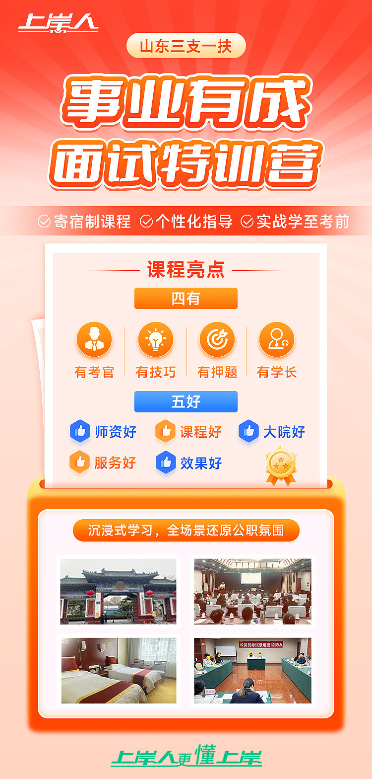 教育类海报（图ZMzQ2MTI4MDU2） - 海报 - 站酷设计师灿灿吖原创素材 - 站酷ZCOOL