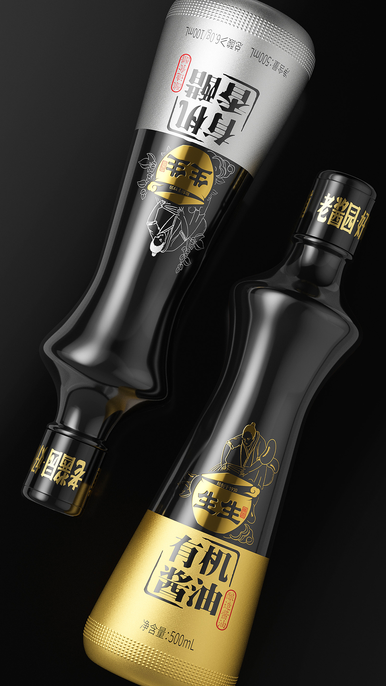 古格王朝 | 夏科 | 少来科技与狠活（图ZMzI3NDQwMzQ0） - 包装 - 站酷设计师古格王朝设计原创素材 - 站酷ZCOOL