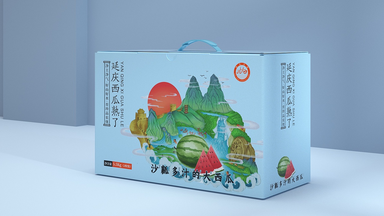 延庆的果蔬包装设计（图ZMzI1NzY0Mzky） - 包装 - 站酷设计师三十二思迁原创素材 - 站酷ZCOOL