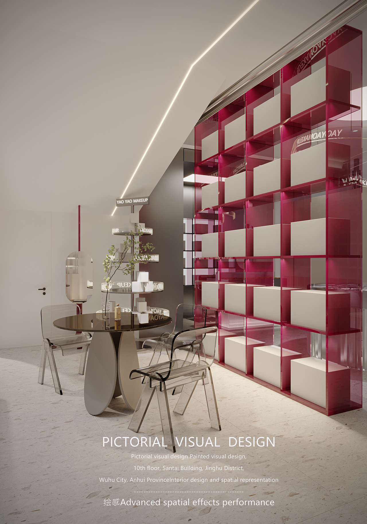 2022年度渲染作品合集2（图ZMzI2NzEyNDQ4） - 家装设计 - 站酷设计师绘感视觉设计原创素材 - 站酷ZCOOL