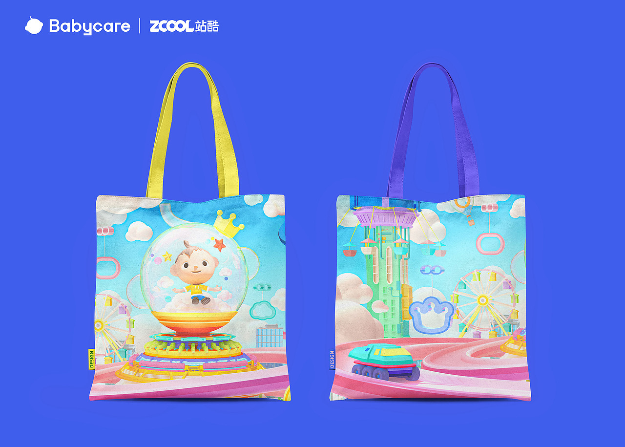 Babycare品牌·童年造梦师-星际嘉年华(图ZMzU0MDM3NzM2) - 海报 - 站酷设计师七雅糕糕原创素材 - 站酷ZCOOL