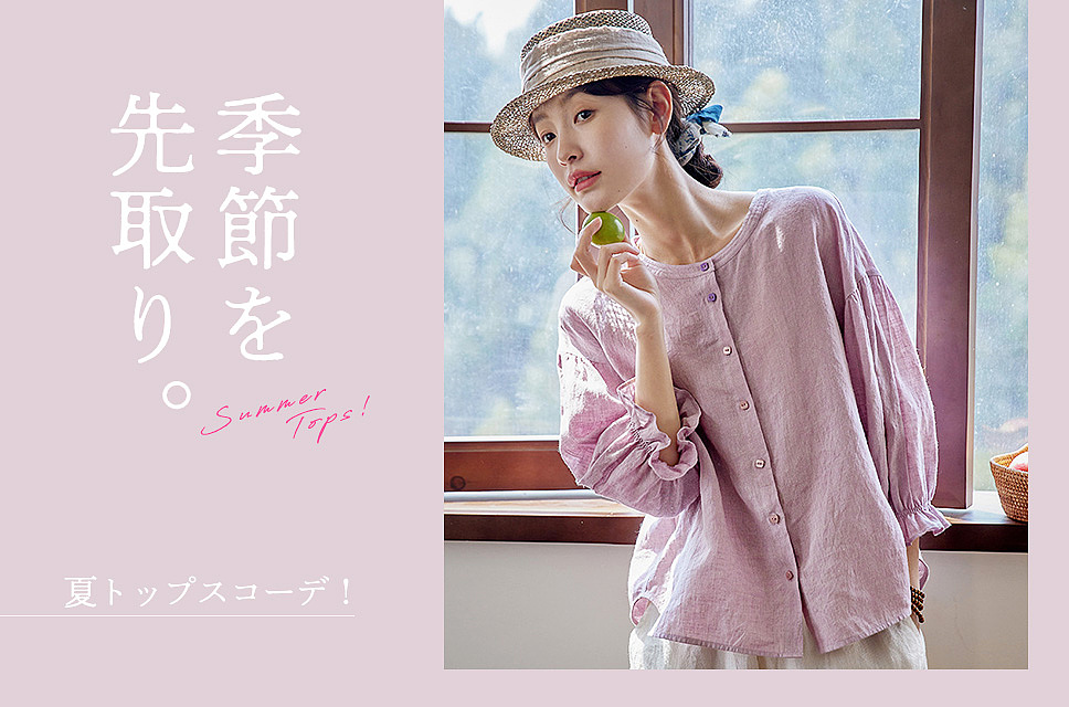 跨境电商-日系banner（第三十三弹）（图ZMzQwOTE3NDU2） - 其他平面 - 站酷设计师coovin原创素材 - 站酷ZCOOL