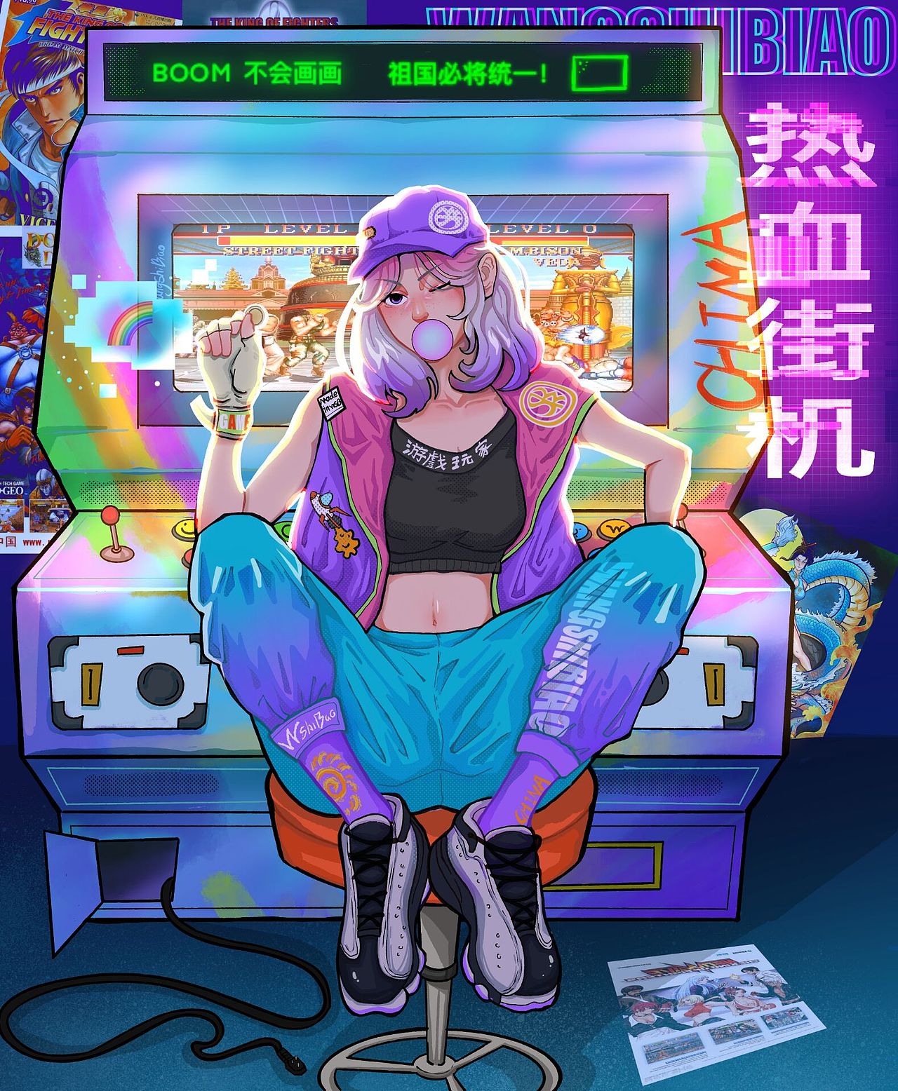 青春人物插画系列——炙热