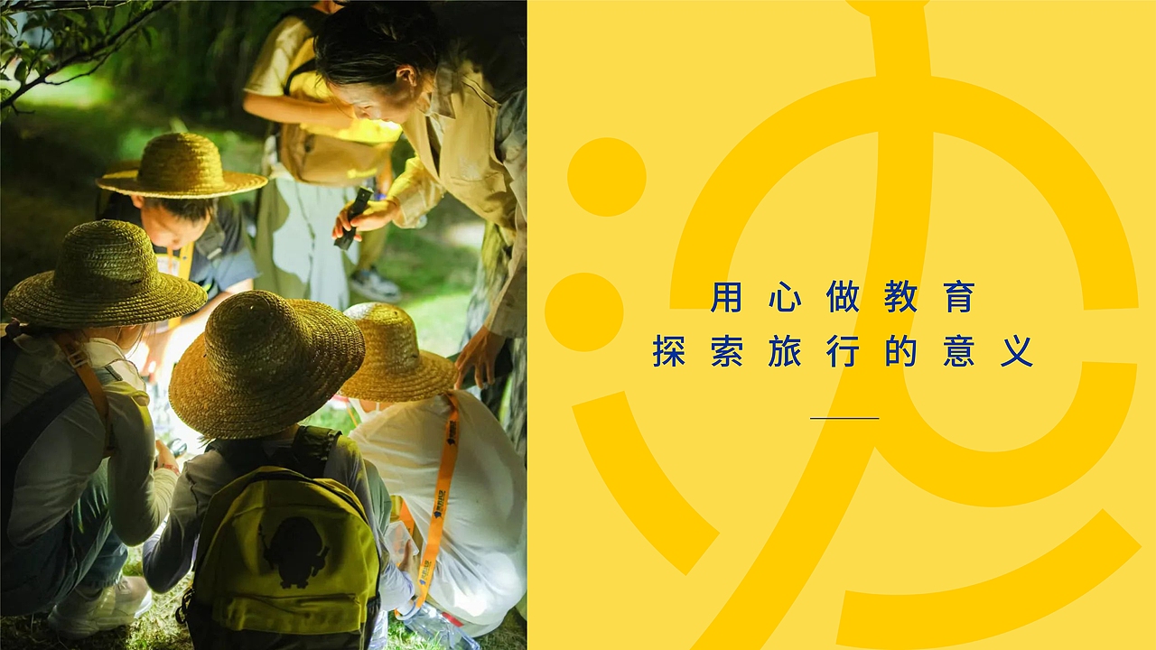 百家姓LOGO------------21—30期