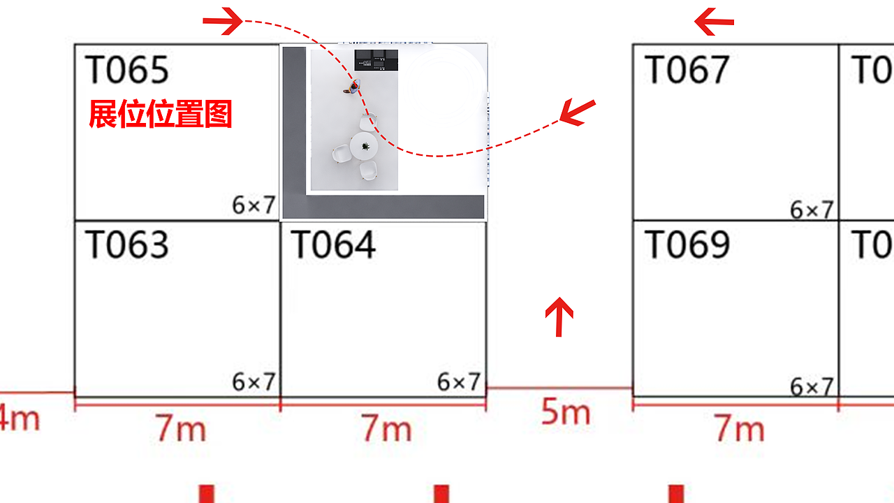 北京管道大会-洲明科技