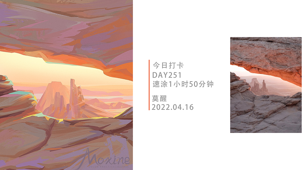 【色彩】3-4月色彩速涂练习小结