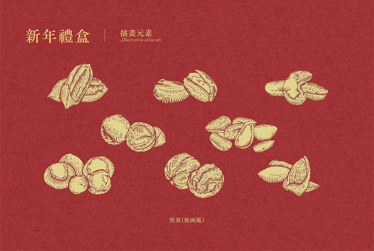 华清有礼｜包装礼盒设计（图ZMzY3NzY1MTU2） - 包装 - 站酷设计师Wuyu_Design原创素材 - 站酷ZCOOL