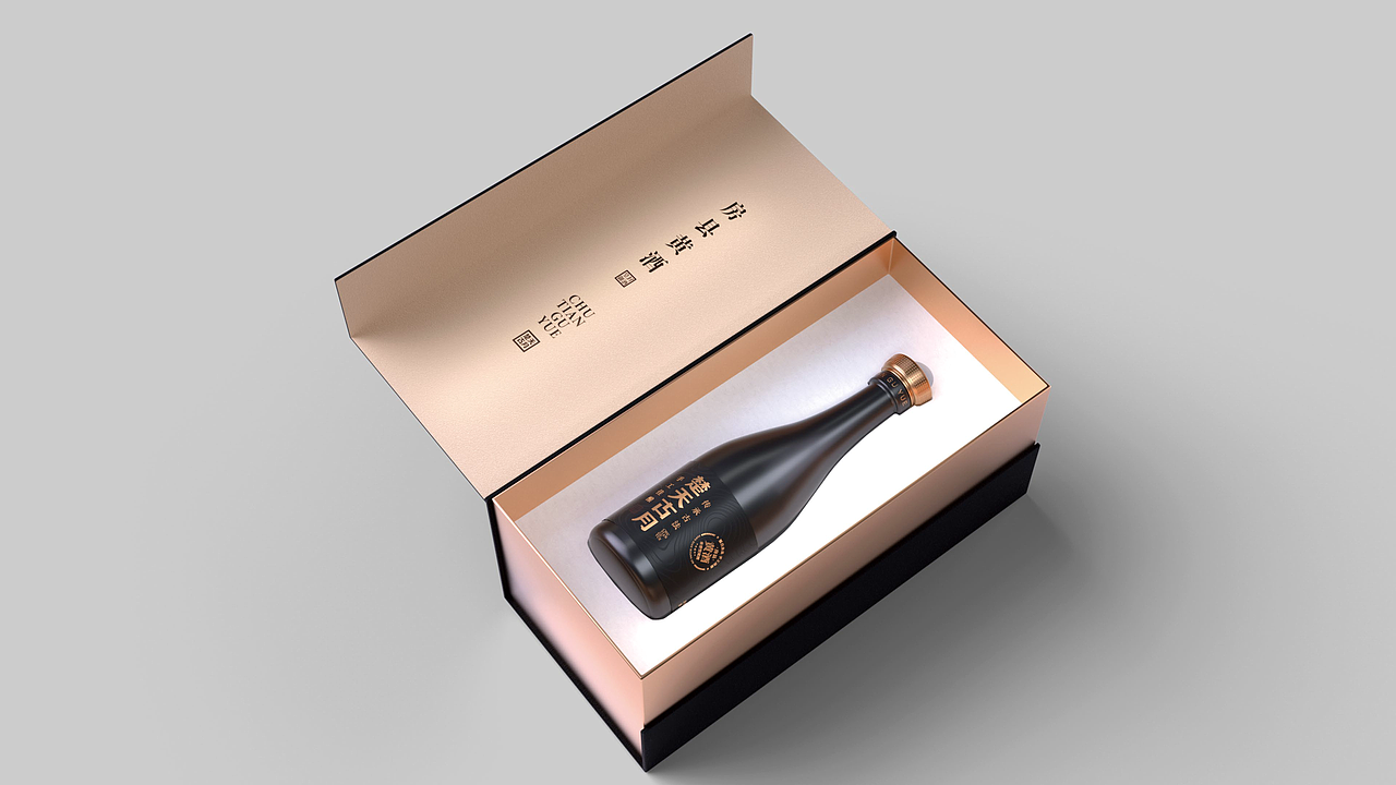 春风化雨®案例:楚天古月™房县黄酒包装设计(图ZMzIzMTM1ODc2) - 包装 - 站酷设计师春风化雨设计陈波原创素材 - 站酷ZCOOL