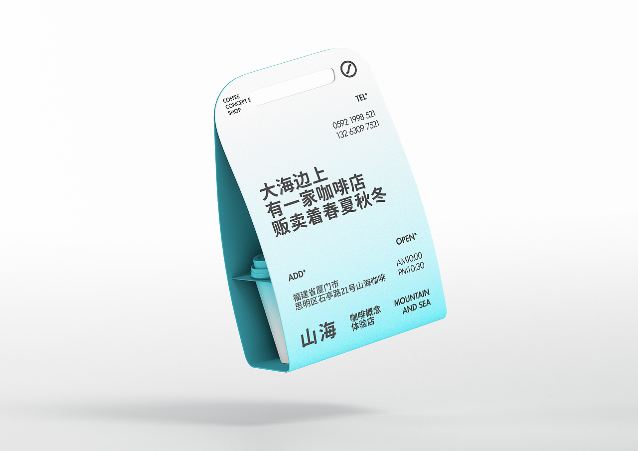 品牌合集|Brand collection|01