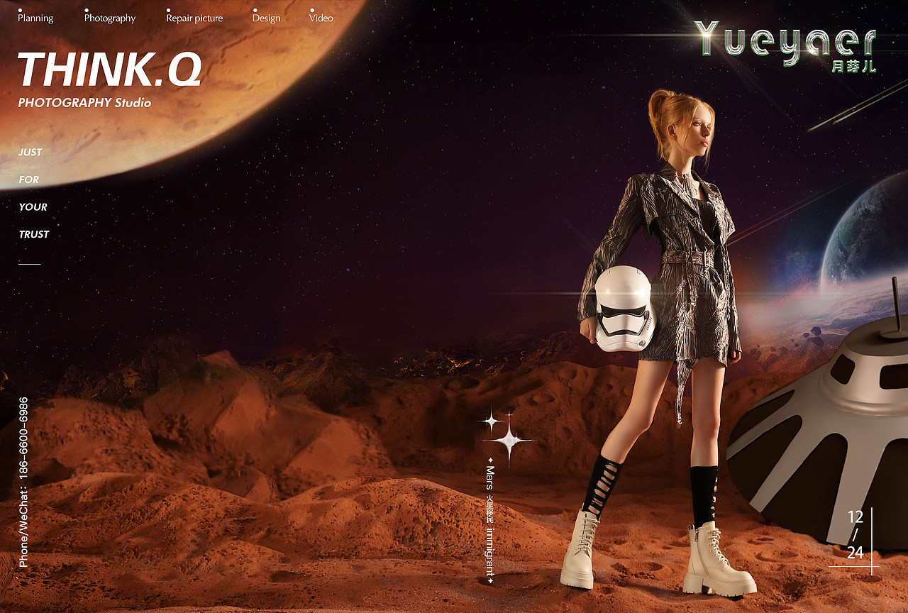 火星计划 商业女鞋 || Think.Q泉思广告