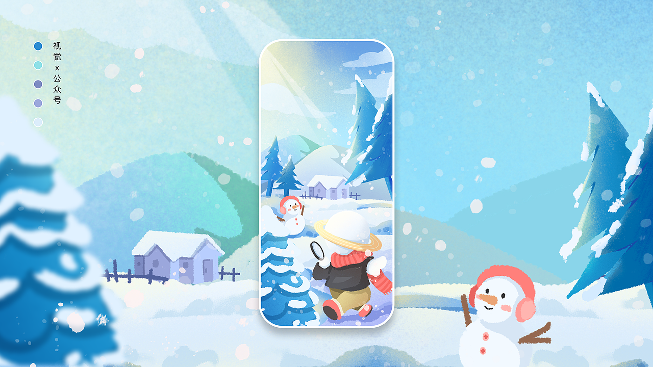 2021-2023年视觉部分（图ZMzYyNjk5NjY4） - 商业插画 - 站酷设计师UNA魁魁原创素材 - 站酷ZCOOL