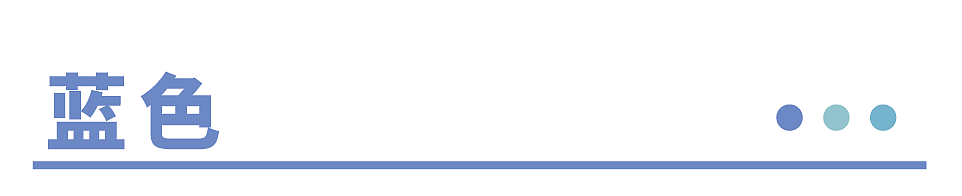 【色彩治愈之旅】合集（图ZMzIyMzk0ODY0） - 创作习作 - 站酷设计师LXY向阳原创素材 - 站酷ZCOOL