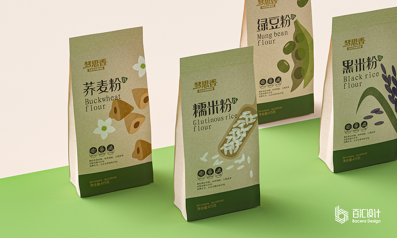 梦思香-五谷杂粮粉包装设计