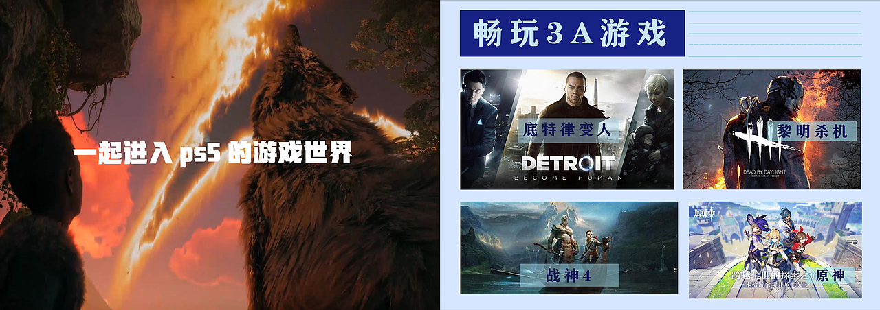 印刷工艺与制作索尼画册设计（图ZMzU4Mzc4NDc2） - 书籍/画册 - 站酷设计师一笺浓墨原创素材 - 站酷ZCOOL