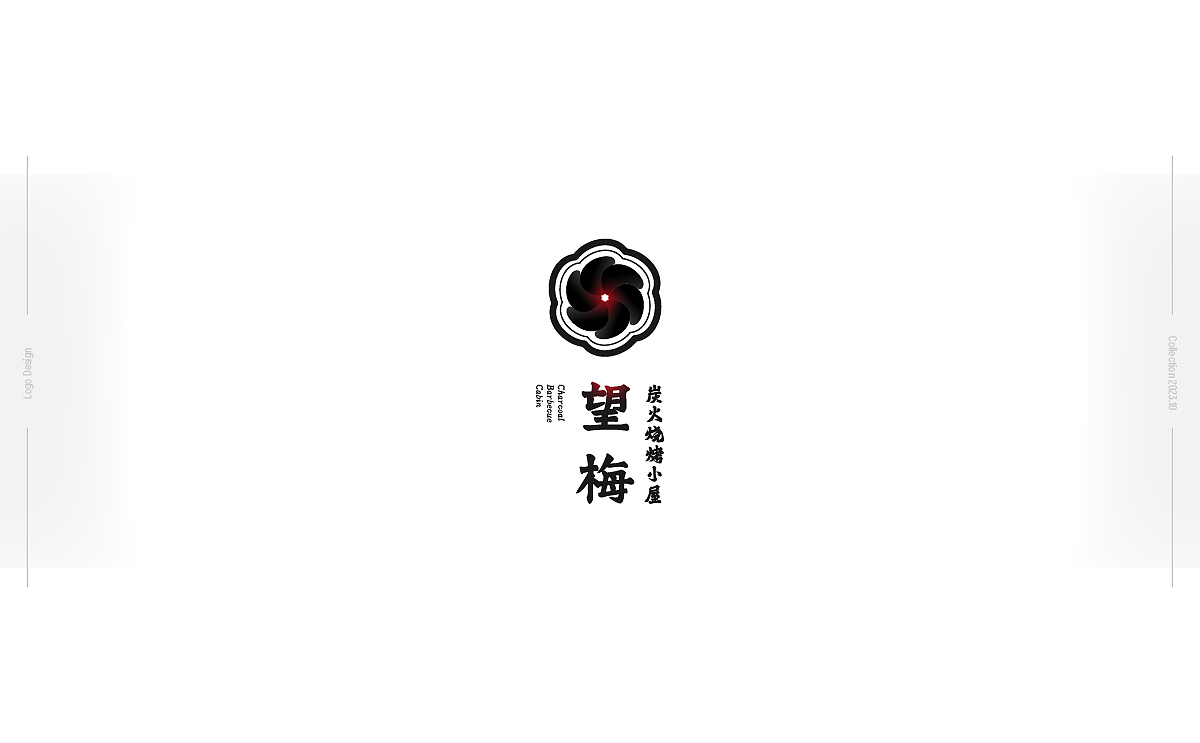 Logo | 合集 2023.10.23（圖ZMzUzNTA1OTAw） - Logo - 站酷設(shè)計師Jason511原創(chuàng)素材 - 站酷ZCOOL
