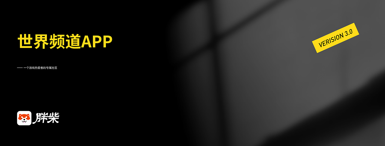 2021作品集（图ZMzA3NDMzMDcy） - APP界面 - 站酷设计师设计哈基米原创素材 - 站酷ZCOOL