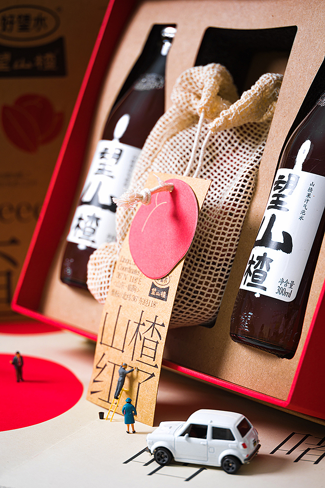 创意摄影_山楂红了饮料礼盒