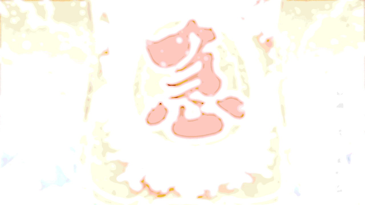 INX x 央视网「当冬奥遇见六大瑞兽」