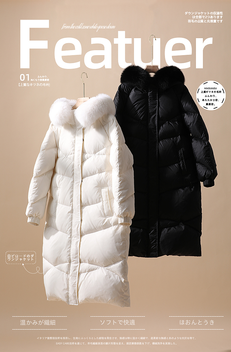 女装平面挂拍设计（图ZMzUyOTc0OTMy） - 电商 - 站酷设计师请叫我小Li原创素材 - 站酷ZCOOL