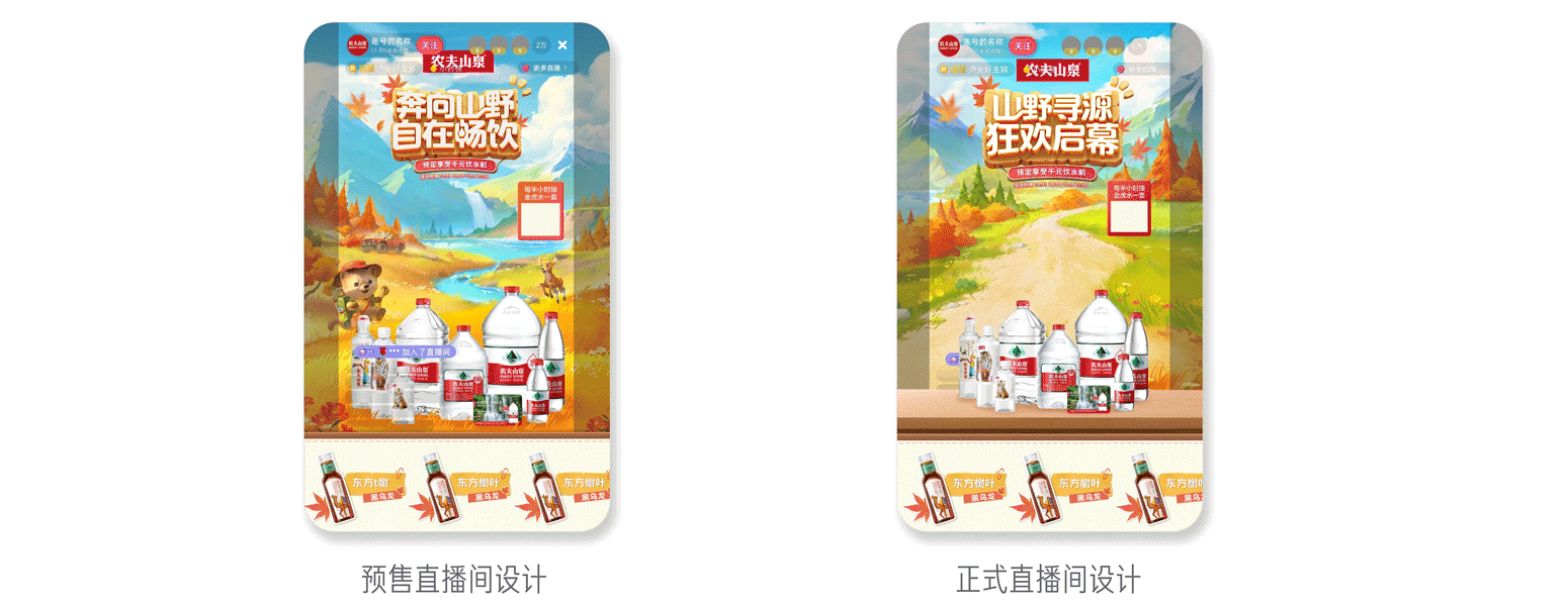 2023年部分作品合集（图ZMzU3MTQ1NDc2） - 商业插画 - 站酷设计师ShawnLee不改行原创素材 - 站酷ZCOOL