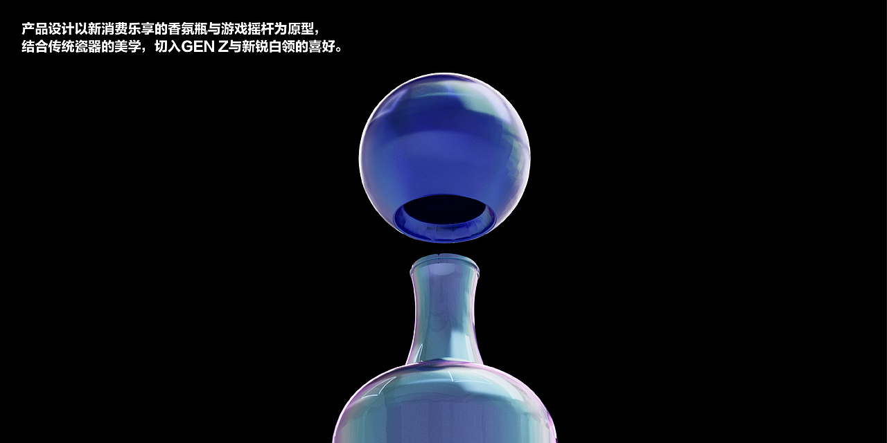 李锦记 卍 洞察 卍 玩味小抽 卍 包装升级 卍 视觉传播