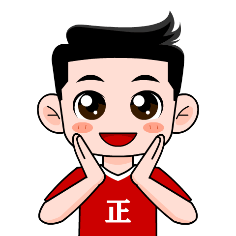 中山市政府门户网站公众号形像设计和表情包制作