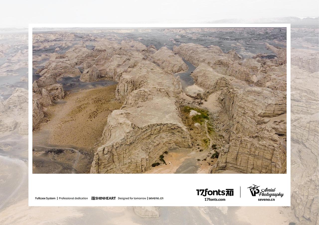 上海因心一祁造字最美中国航拍作品之大美新疆(六)（图ZMzYyNzk1MzM2） - 风光摄影 - 站酷设计师INHEART上海因心原创素材 - 站酷ZCOOL