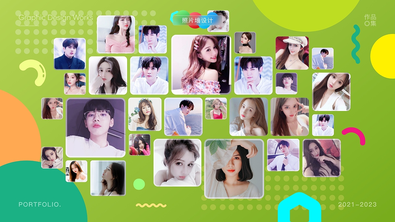 2024年原创UI界面设计求职面试作品集模板参考（图ZMzU3MDgyNjI4） - APP界面 - 站酷设计师星辰巴比原创素材 - 站酷ZCOOL